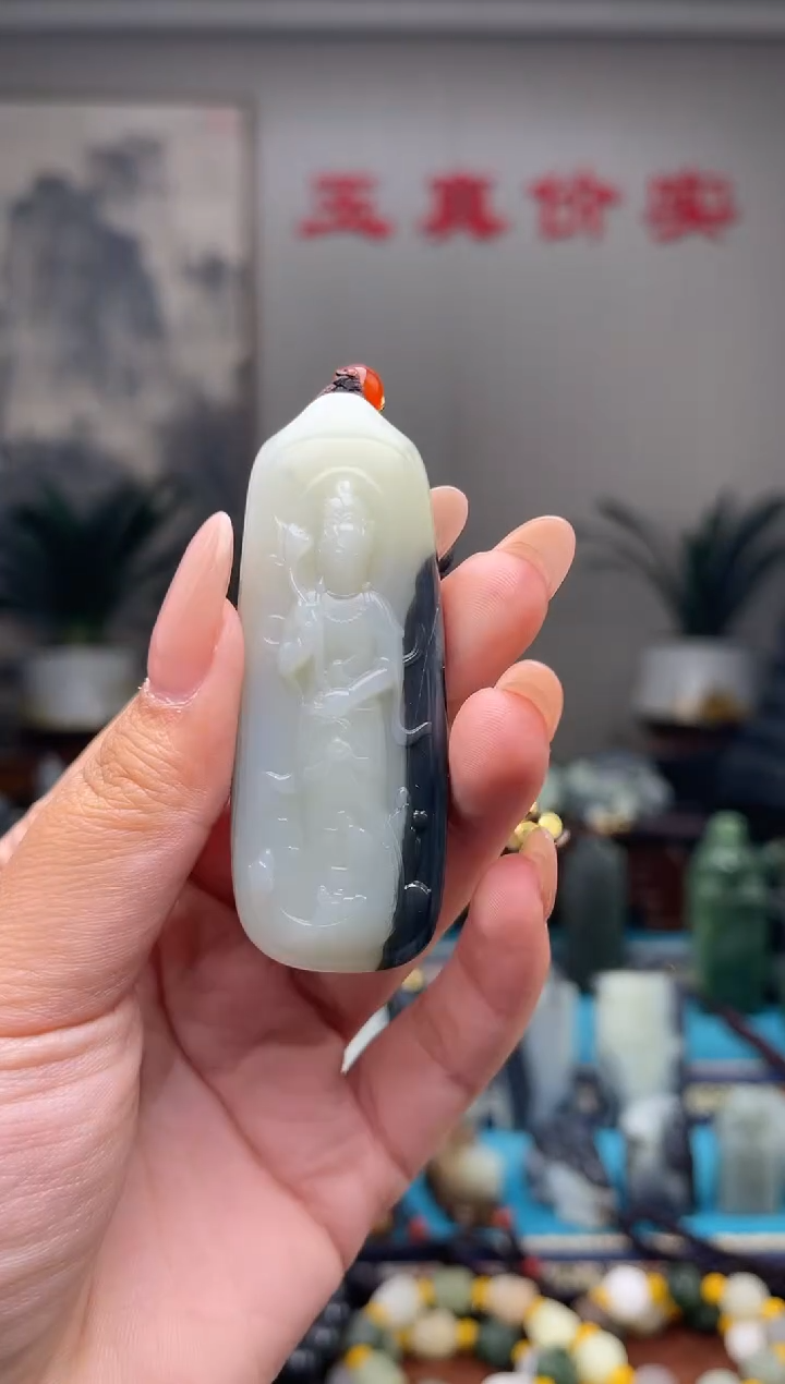 未镶嵌和田玉挂件1