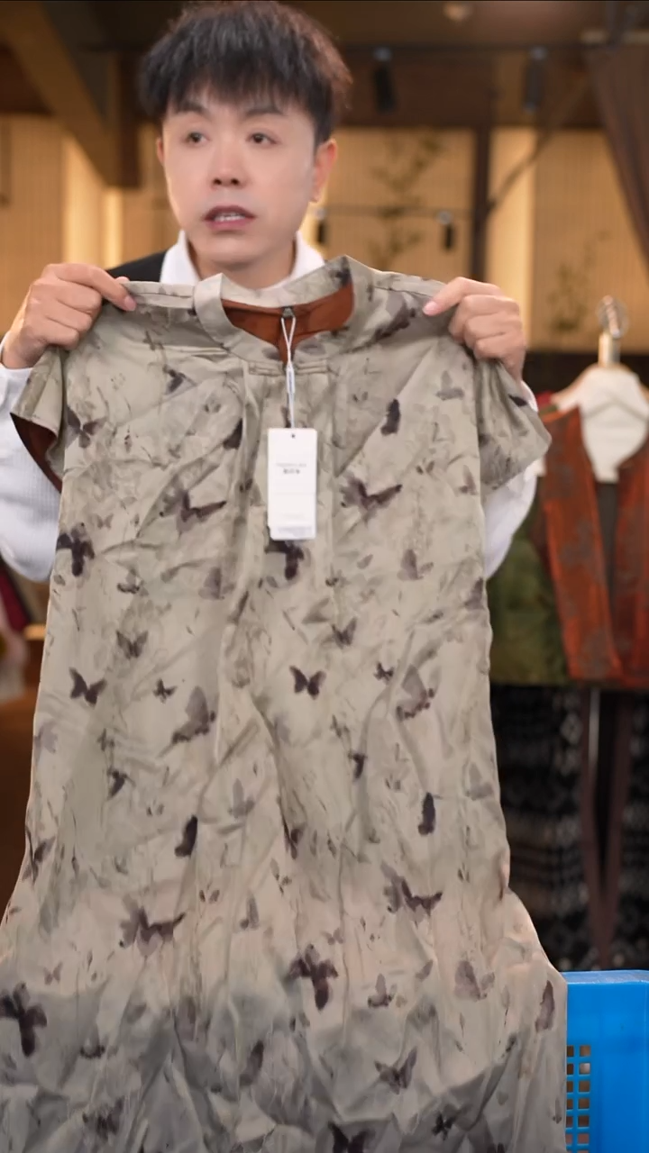 4XL     香云纱清仓