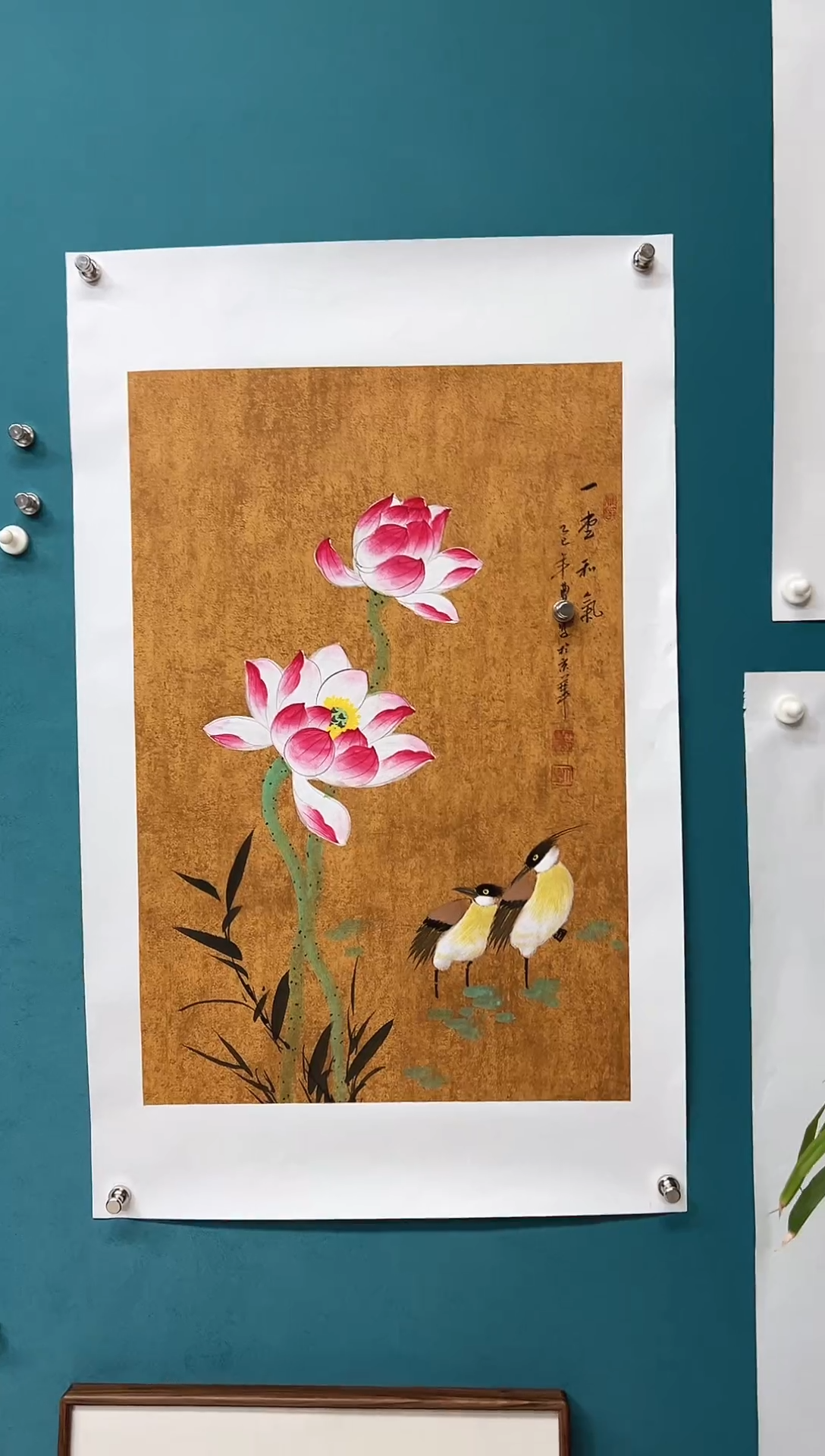 传统文化 艺术 年画