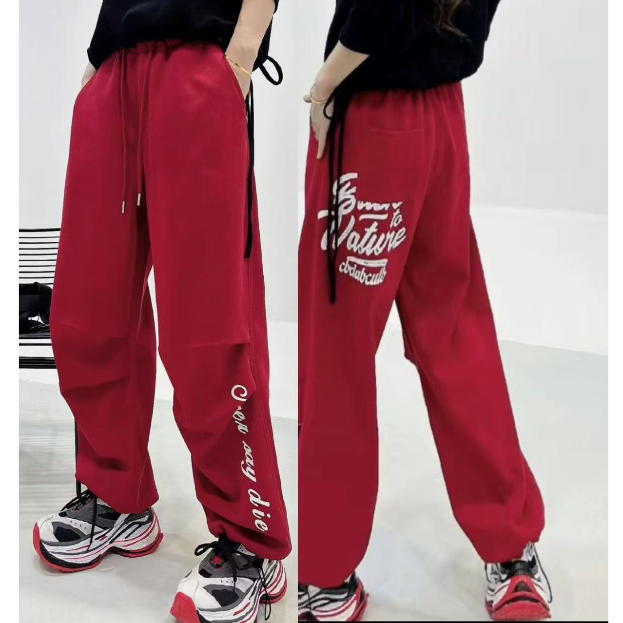 春秋男士女士百搭字母印花休闲裤运动裤潮流时尚伞兵裤990