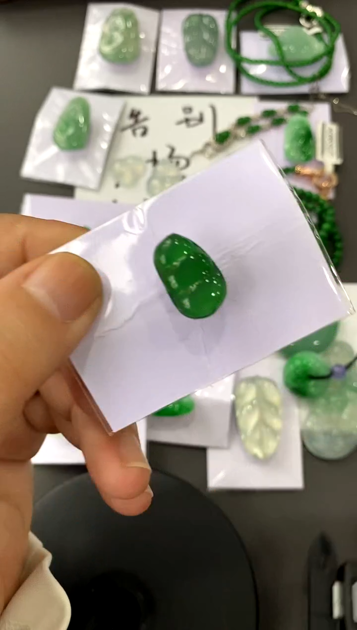 【闪购商品】定制翡翠未镶嵌豆子