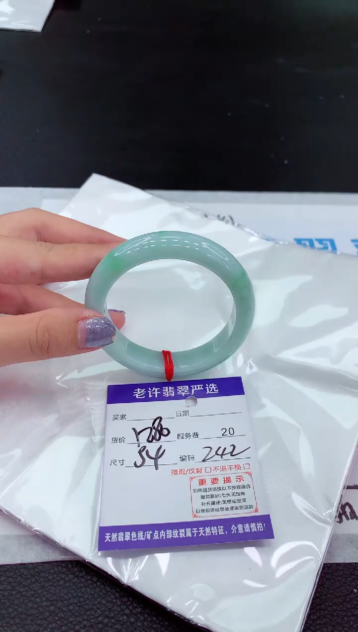 【闪购商品】翡翠未镶嵌手镯111111111111111