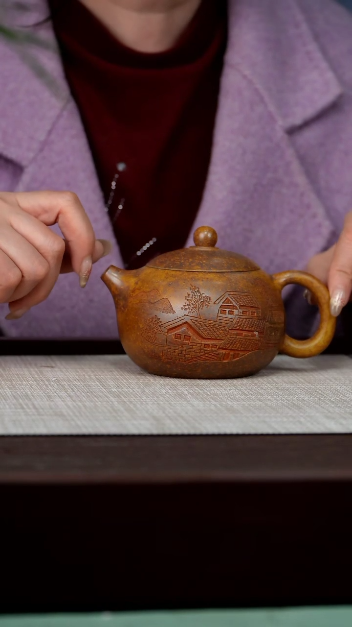 【闪购商品】宜兴原矿紫砂壶茶壶300C