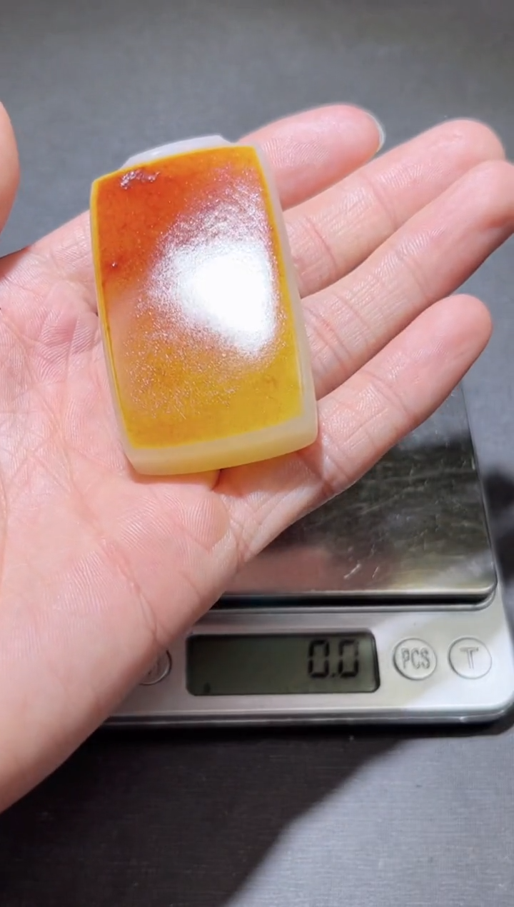 未镶嵌和田玉（子料）挂件YL-ZZ-11.30-23