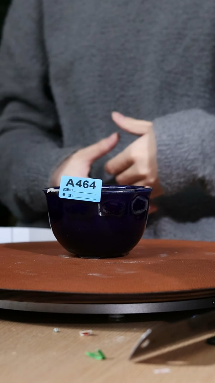 【石湾花盆】4寸荷花盆464