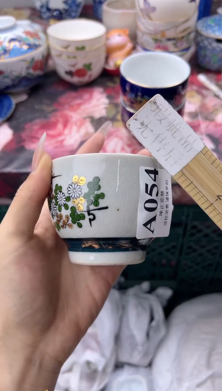 瓷片幸**神  A054