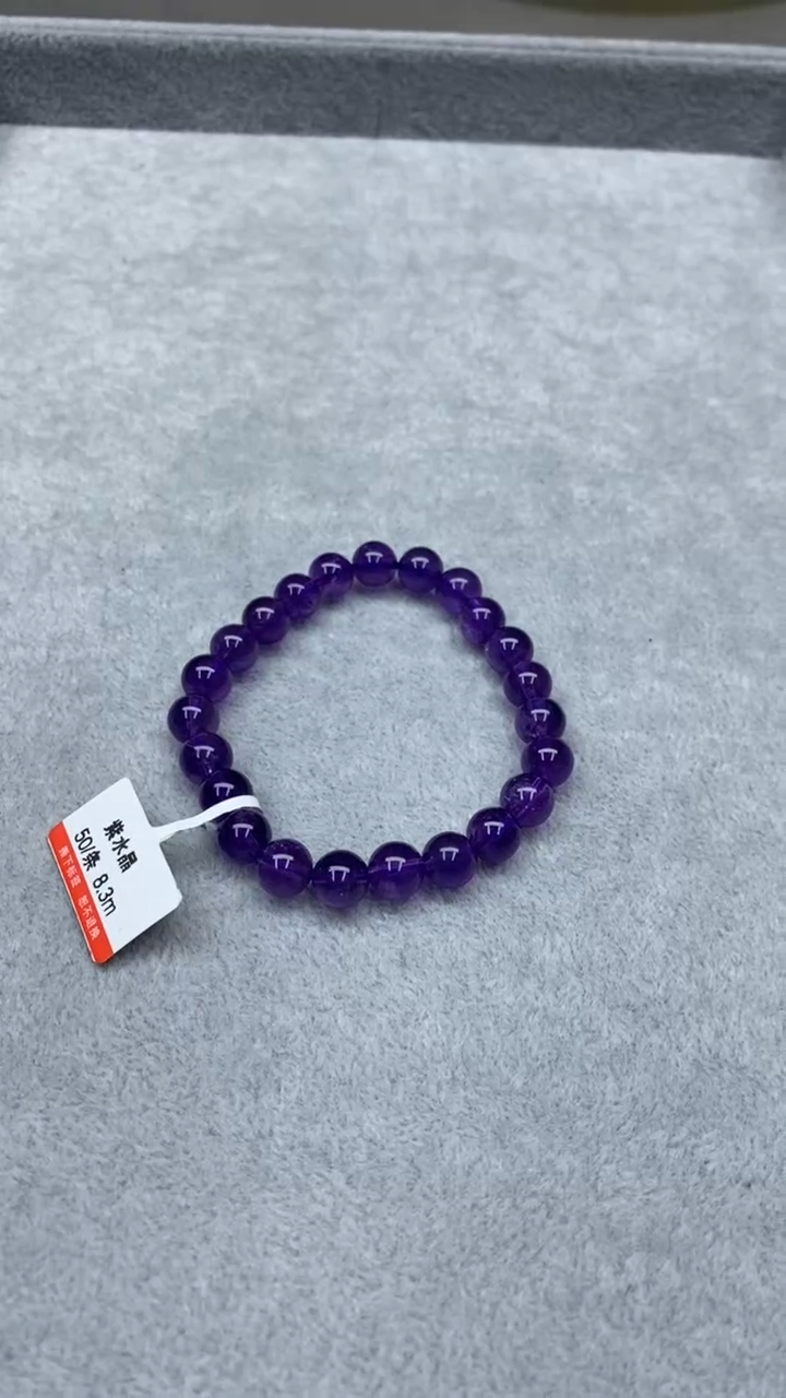 【闪购商品】水晶手链未镶嵌紫水晶