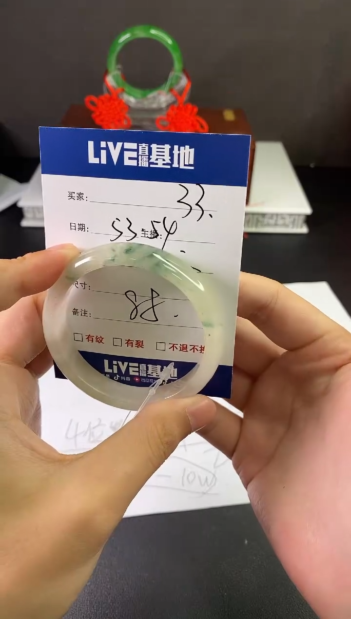 缅风中国风文玩手串手镯