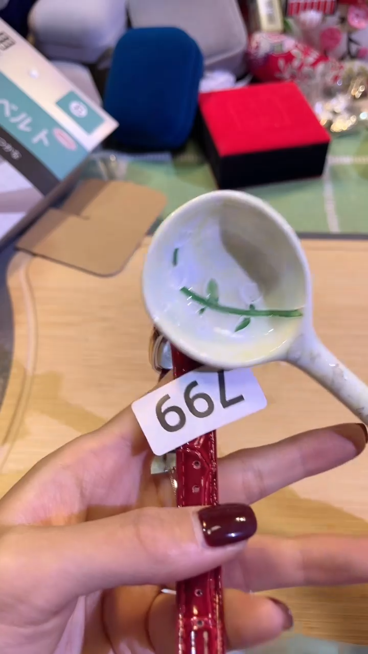 【闪购商品】瓷片陶茶666文玩周边多人