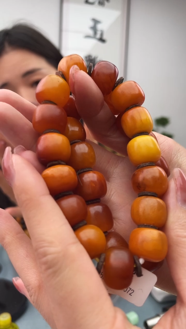 未镶嵌蜜蜡珠宝奇石031 15微瑕假一罚十多样性发其一