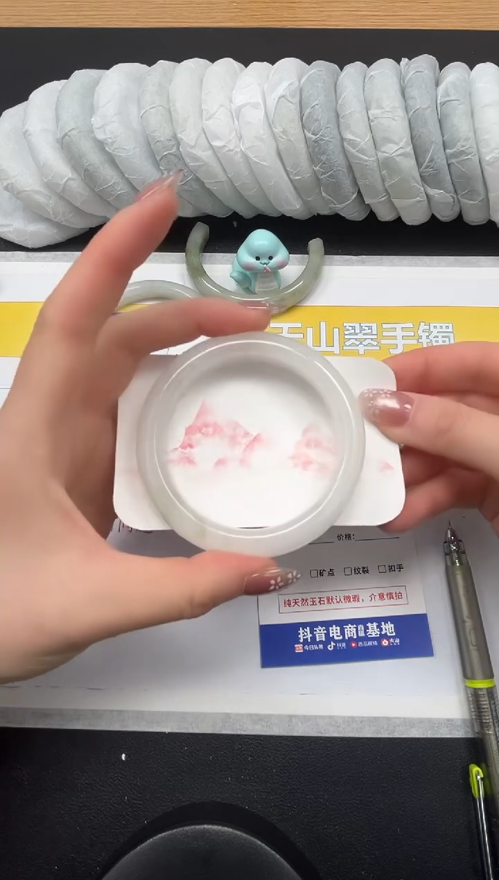 【闪购商品】石英质玉手镯未镶嵌166-56.4