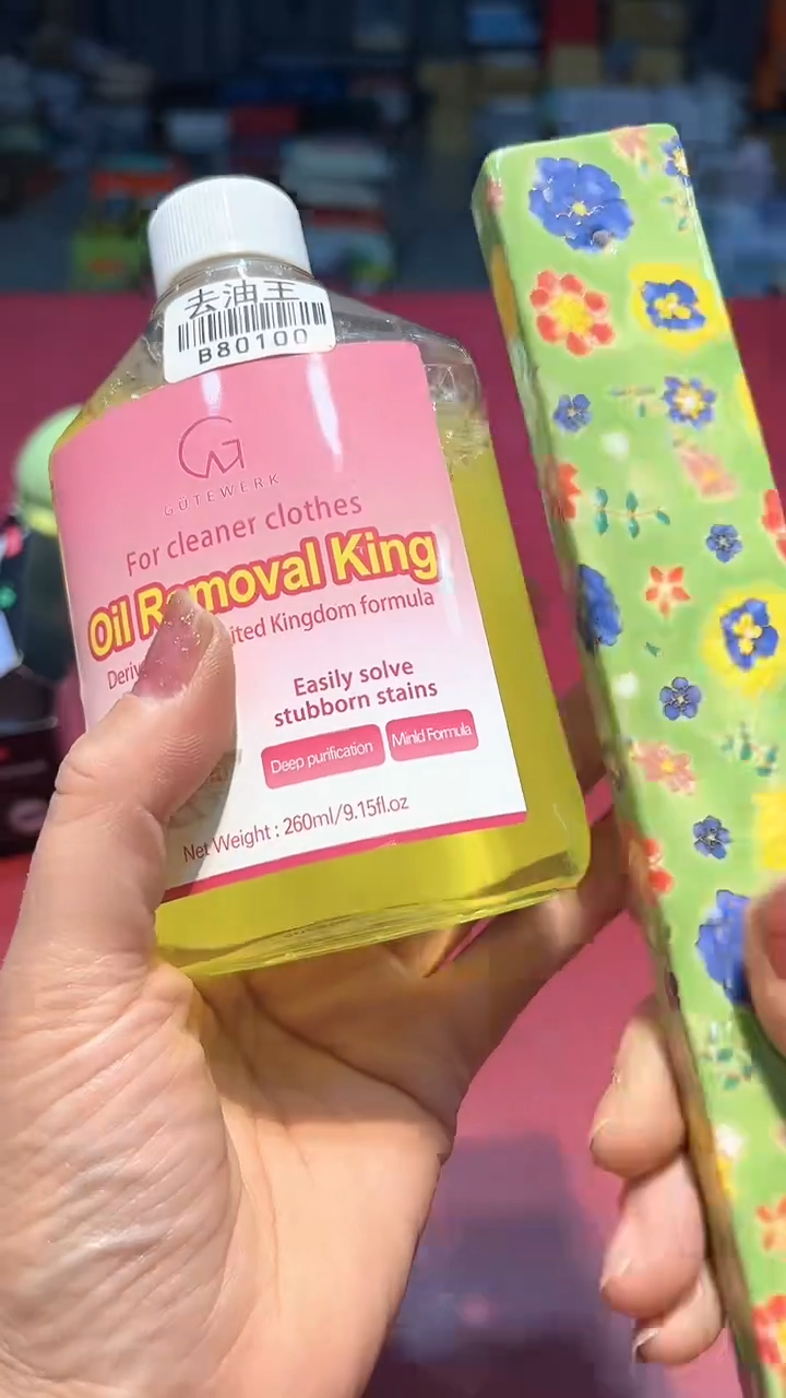 【闪购商品】瓷片大漂亮瓷器一件不留