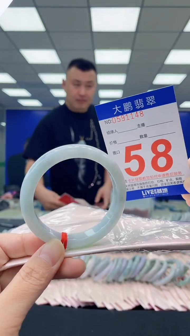 未镶嵌手镯翡翠多样性发其一