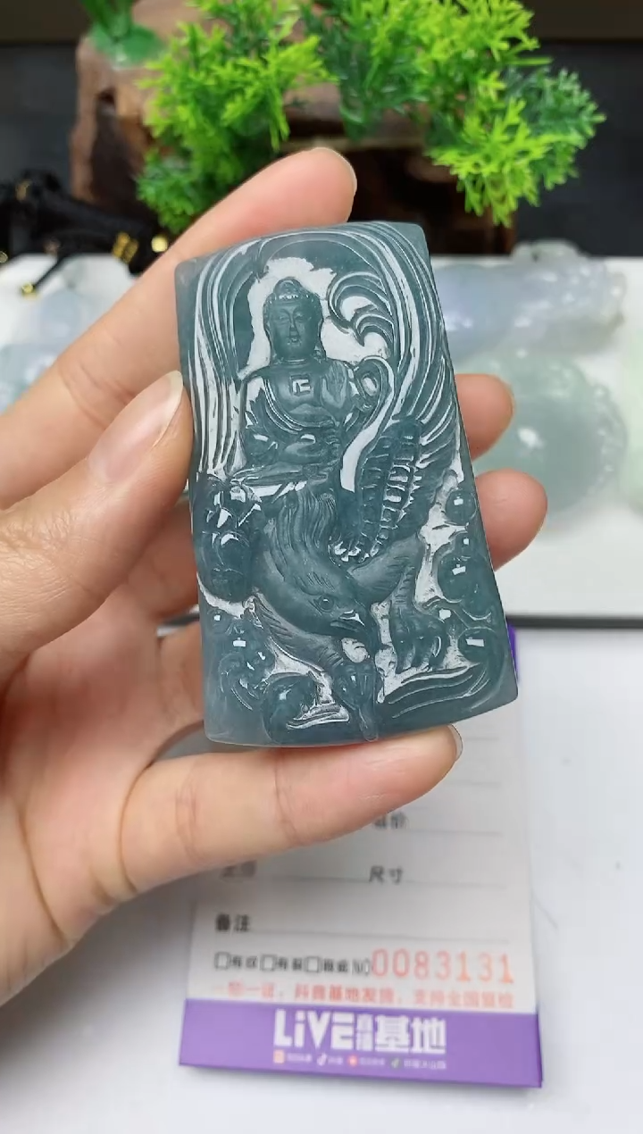 【闪购商品】翡翠颈饰未镶嵌           