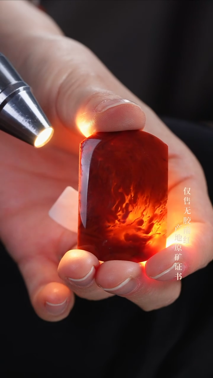 【闪购商品】南红玛瑙未镶嵌吊坠(赠链)吊坠@@DSDZ0065