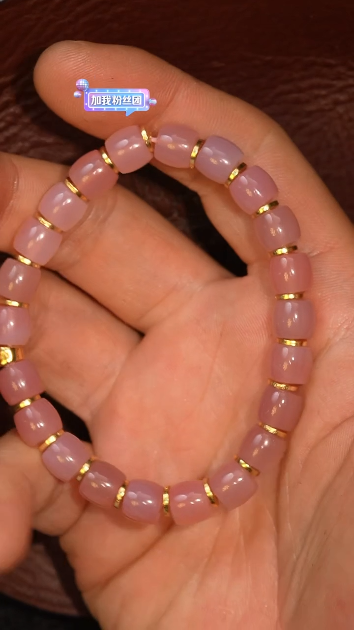 玛瑙/玉髓套链未镶嵌多样性发其一，DIY一