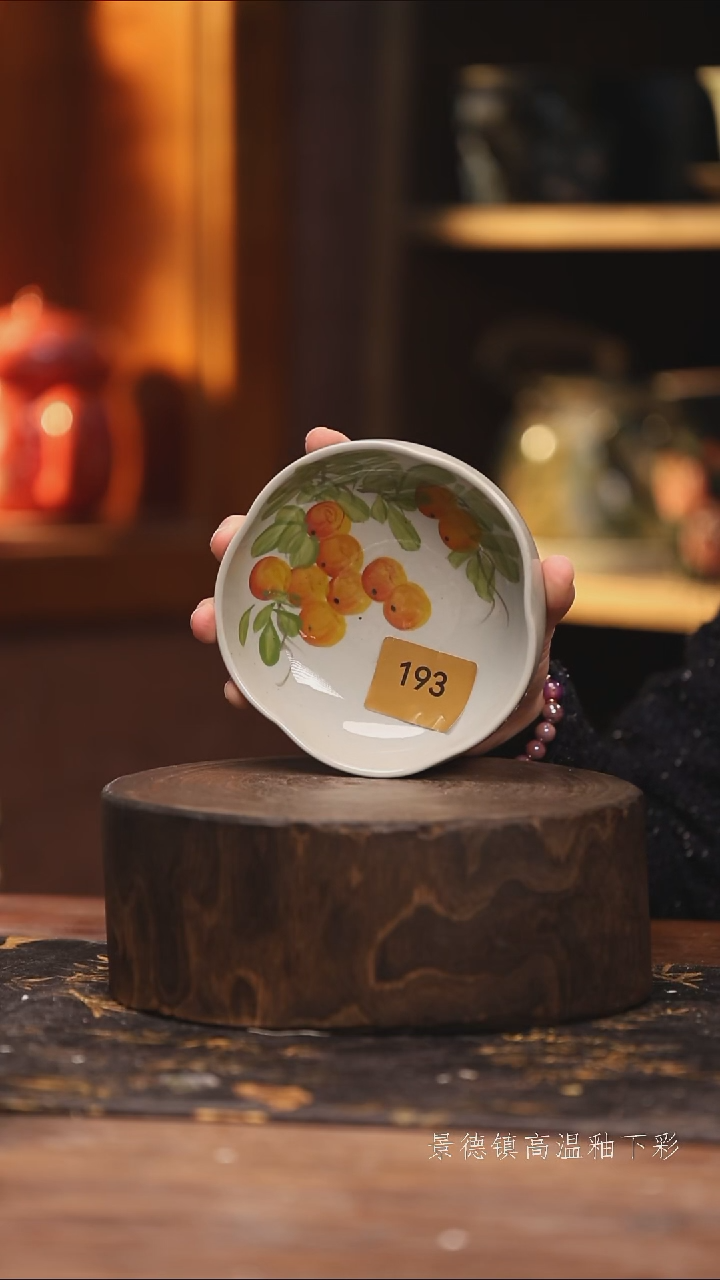 玻璃景德镇高温釉下手绘陶瓷@L193@