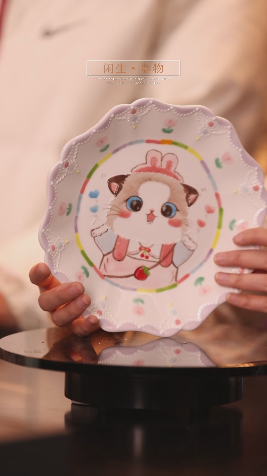 【闪购商品】景德镇可爱设计师款陶瓷