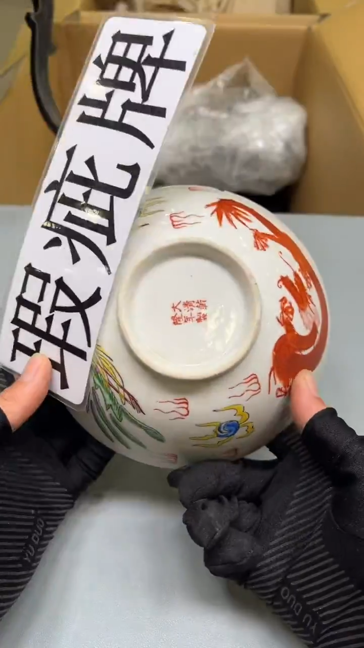 气*水紫砂茶具紫砂茶具