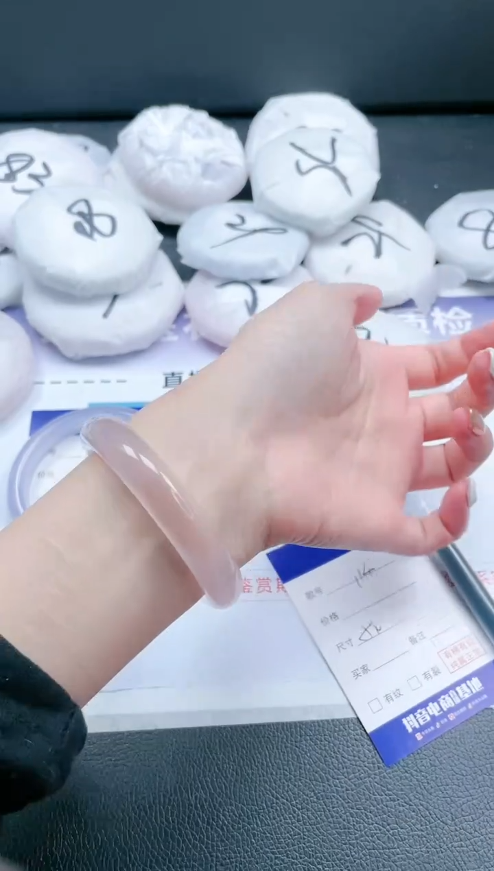 【闪购商品】石英质玉手镯未镶嵌 24J114-54