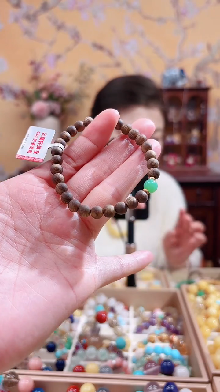 未镶嵌手链石英质玉澳玉沉香多宝设计款