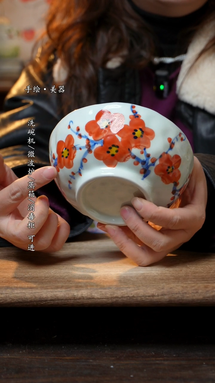 【闪购商品】陶瓷景德镇高温瓷釉下瓷食品碗