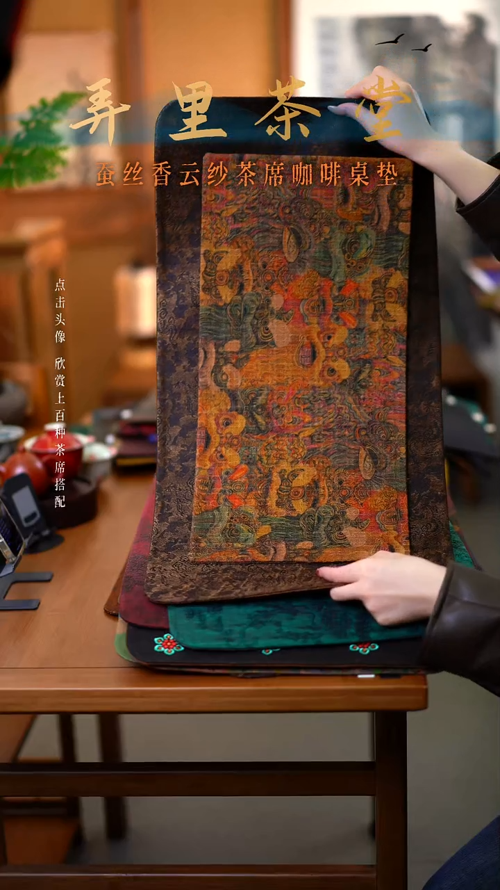 大龙腾加小醒狮       