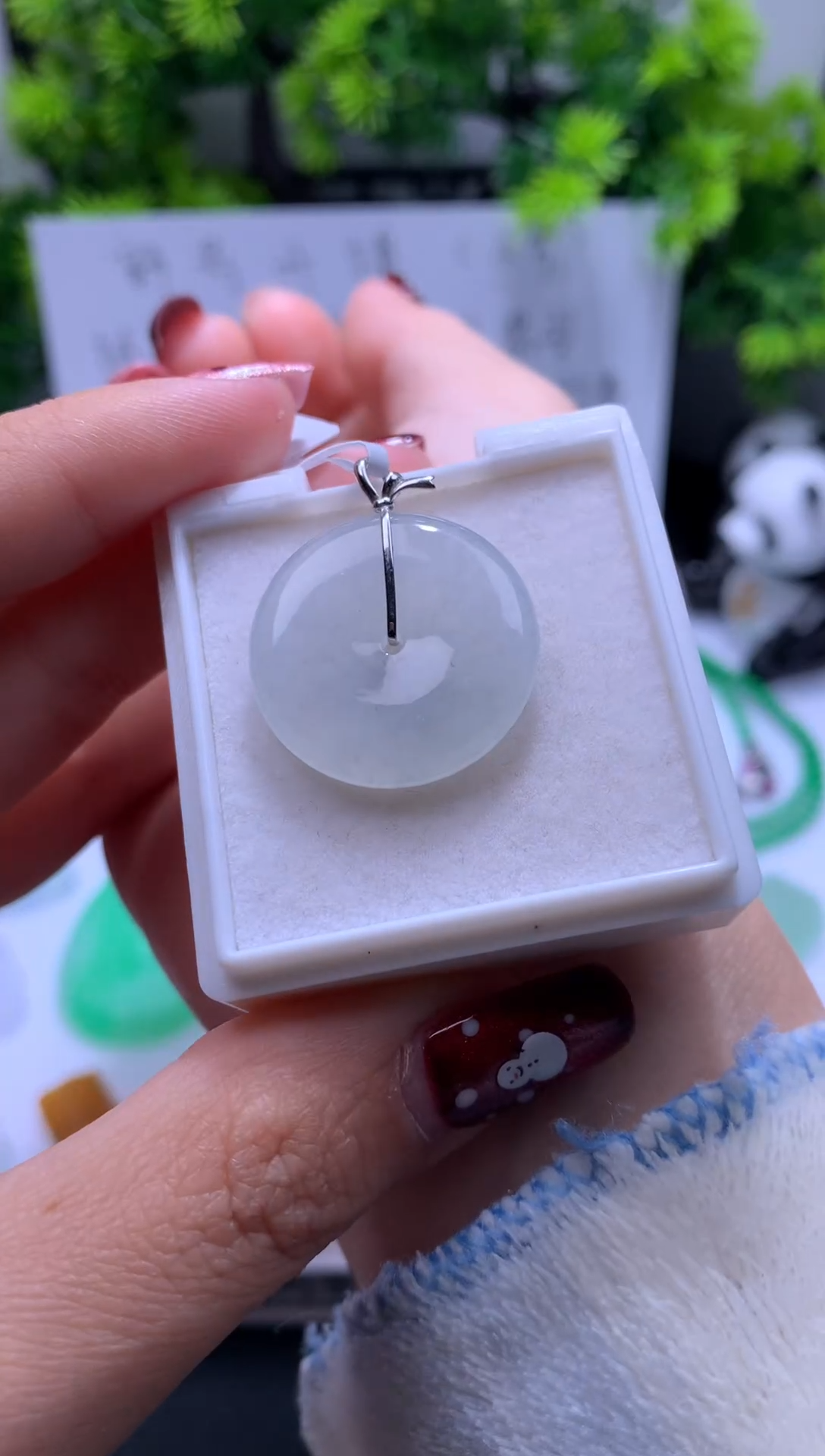 颈饰18K金镶嵌翡翠净货