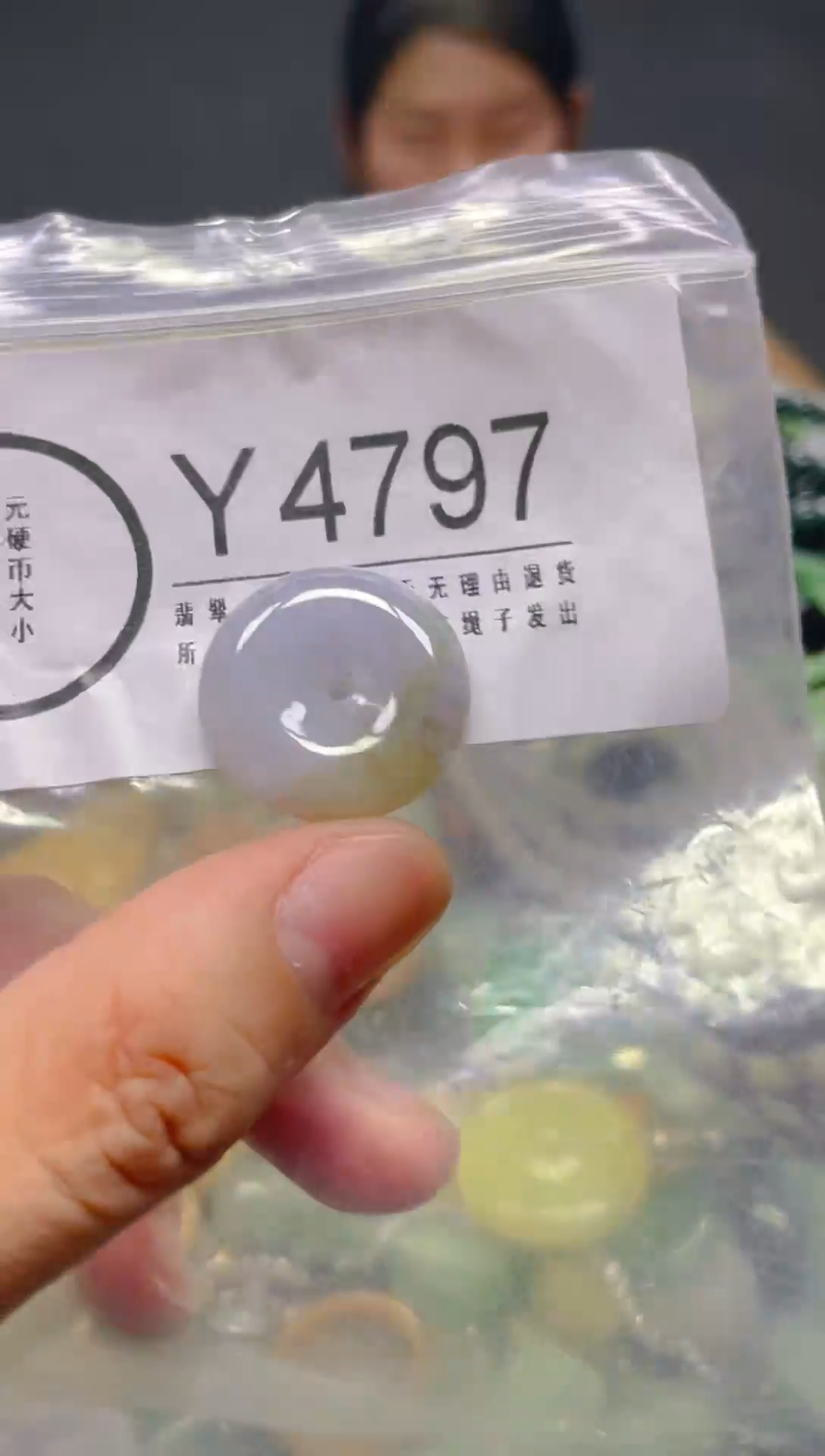 翡翠未镶嵌颈饰/Y/翡翠A货,1件也是批发价