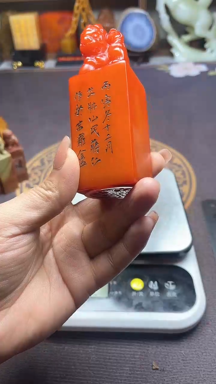 【闪购商品】寿山石印石纯天然篆刻石料