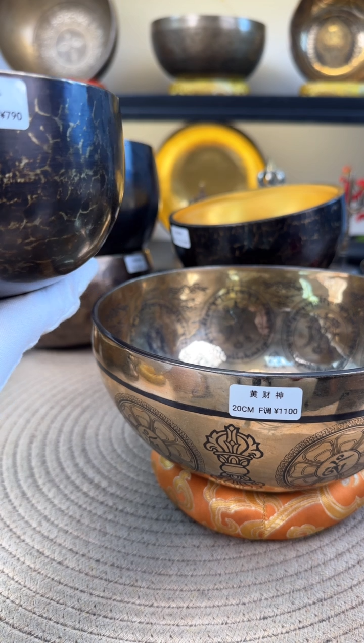 【闪购商品】紫金14E+黄财20 F 1111