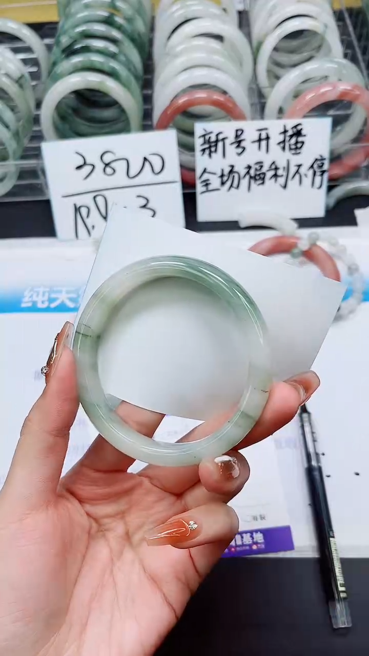 【闪购商品】石英质玉手镯未镶嵌A82-60*61