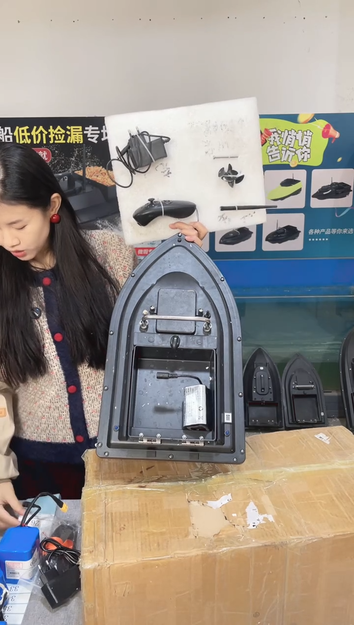 二手船处理 7.4V标准版 配12000毫安电池 编号25