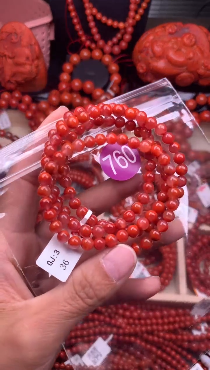 【闪购商品】南红玛瑙珠宝奇石合金760-5