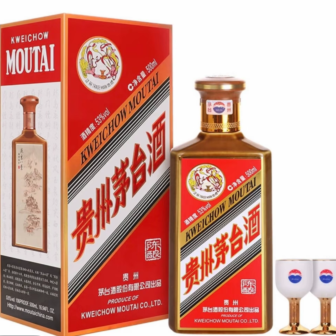 KWEICHOW MOUTAI/贵州茅台53度500ml 酱香型白酒燕京八景53度