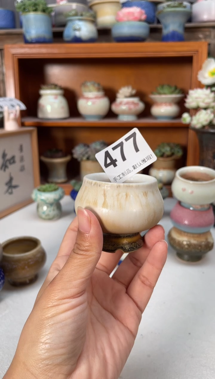 瓷片玛****多477小芳直播编号