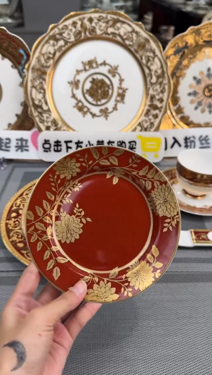 【闪购商品】瓷片6英寸碟福利款微瑕