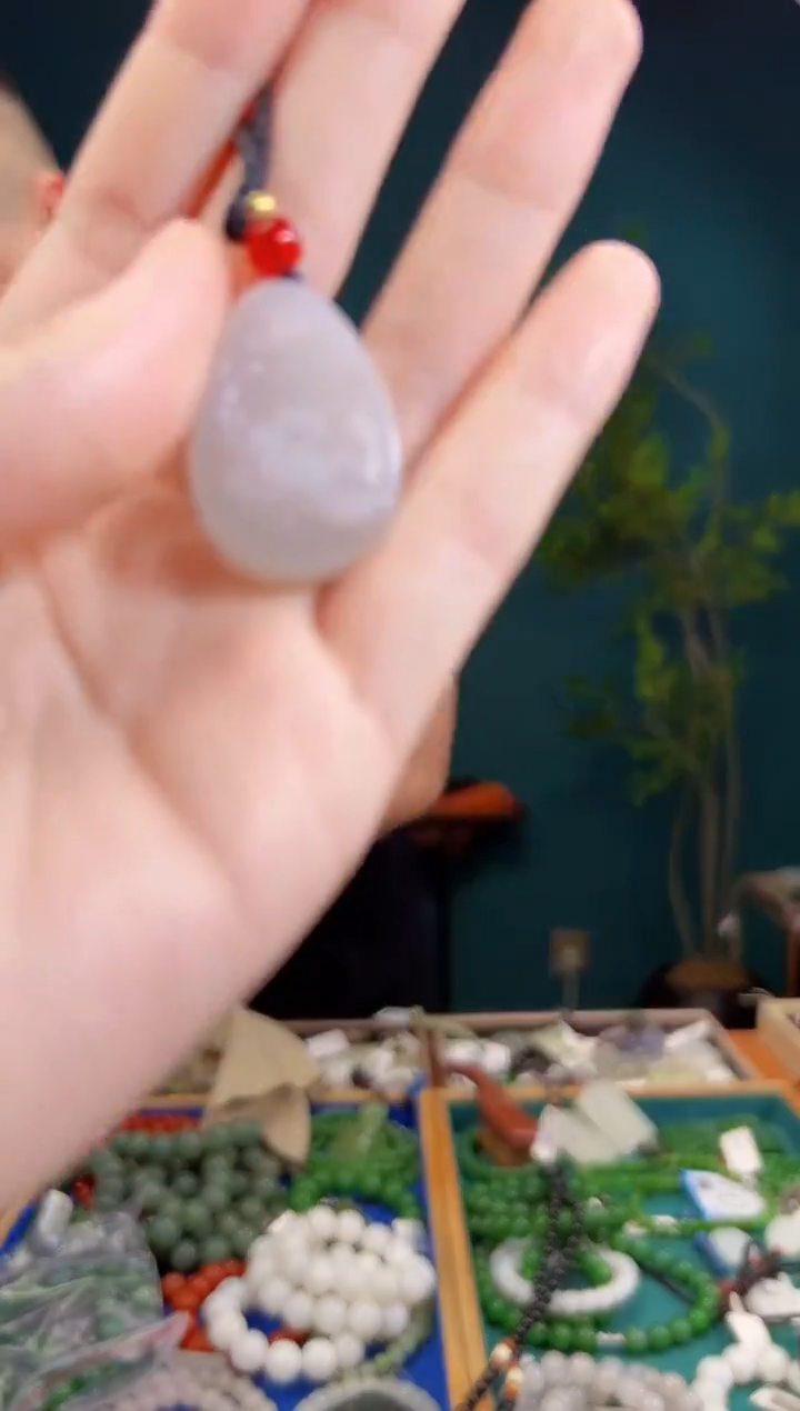 颈饰未镶嵌和田玉一物一证 拍一单发一个