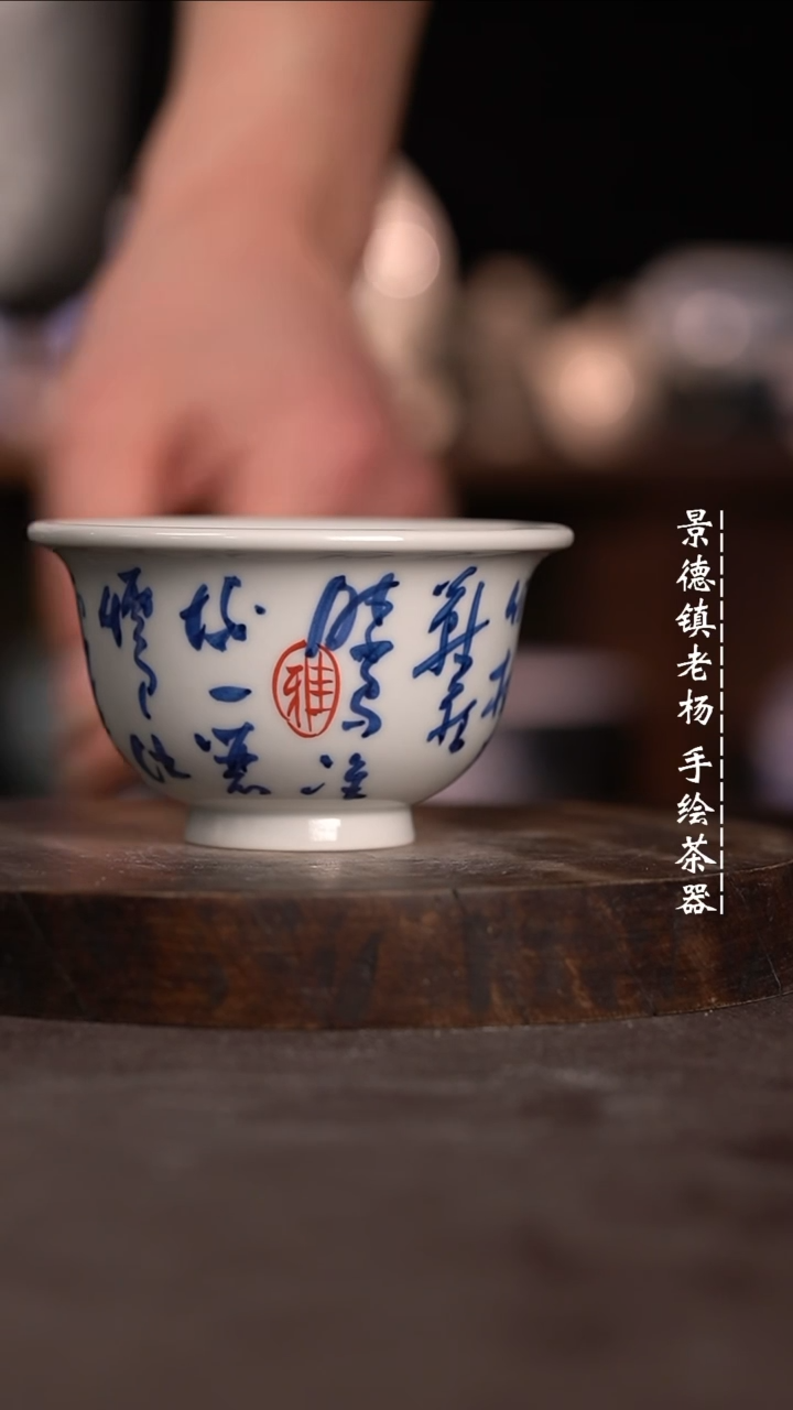 【闪购商品】微瑕福利微瑕福利大压手