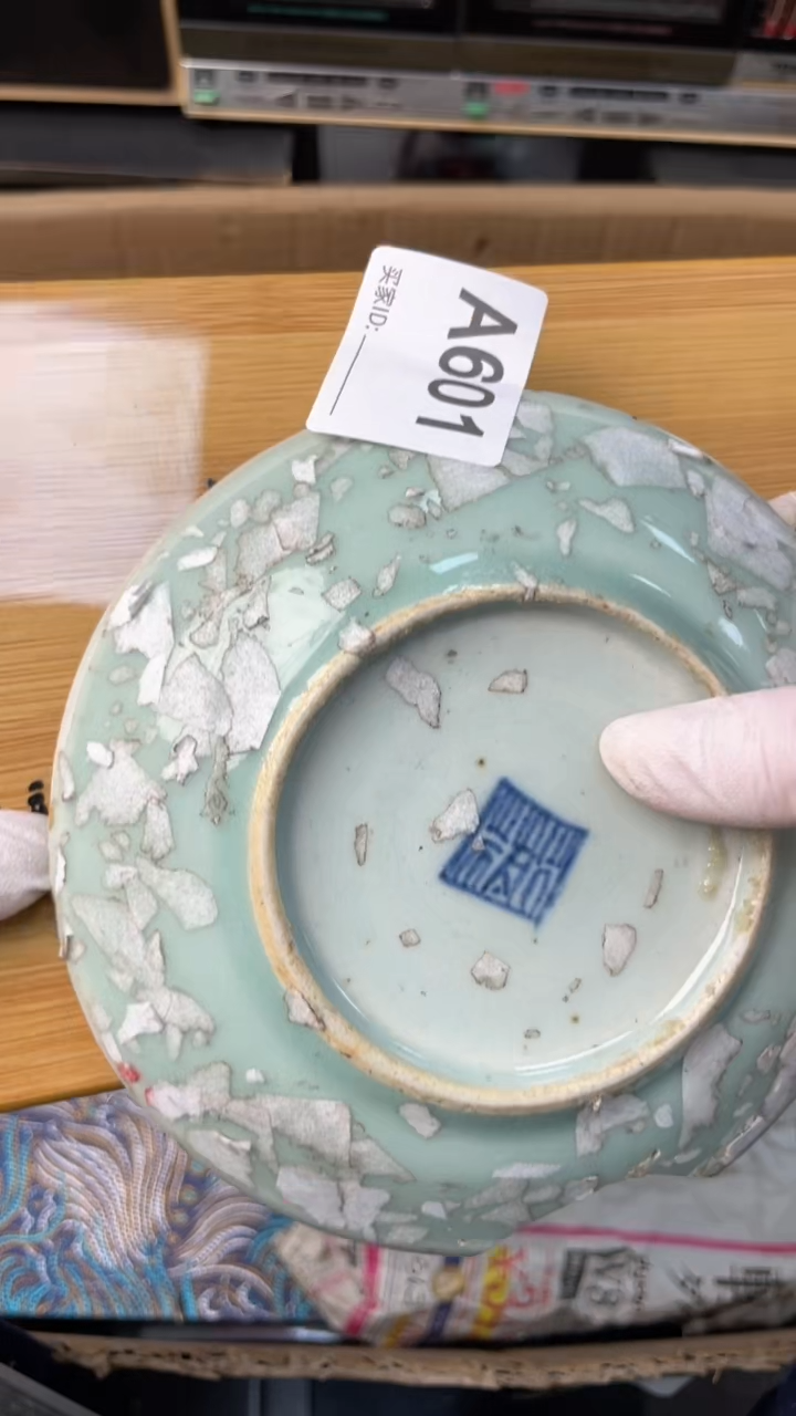 【闪购商品】瓷器瓷器瓷器瓷器