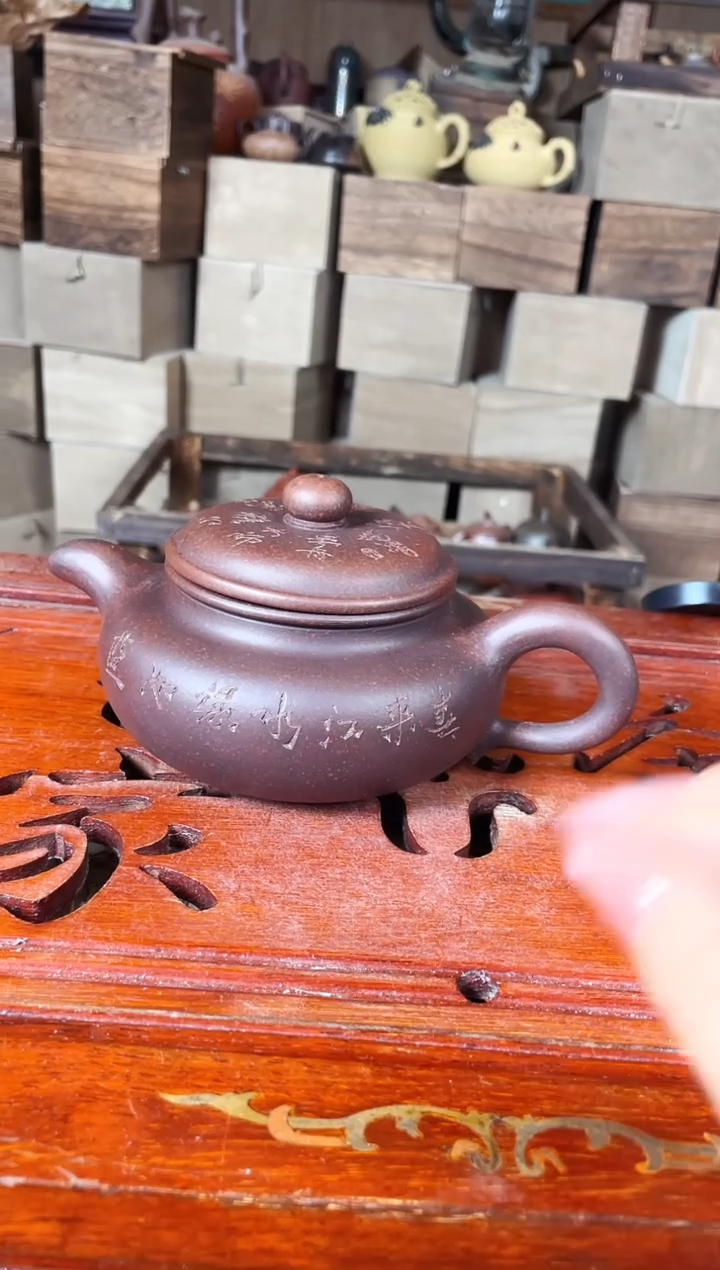 茶壶紫砂紫砂紫砂紫砂壶38