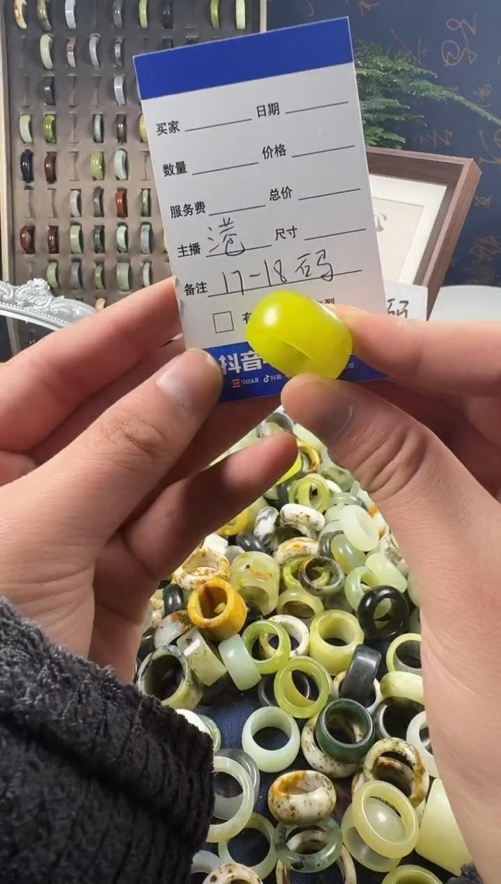 未镶嵌蛇纹石玉戒指22