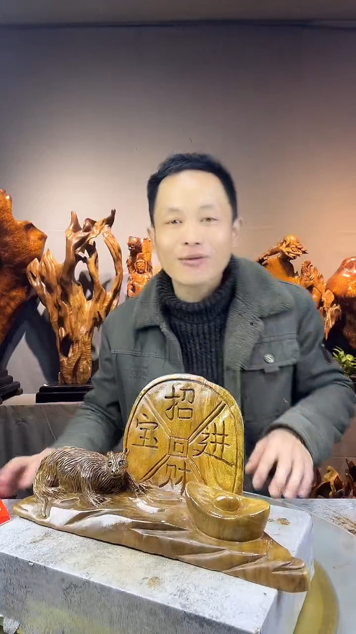 金丝楠德****场小叶桢楠随行摆件14