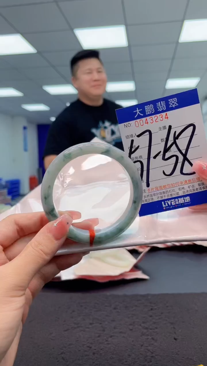 【闪购商品】翡翠手镯未镶嵌AAAAAAAAAA