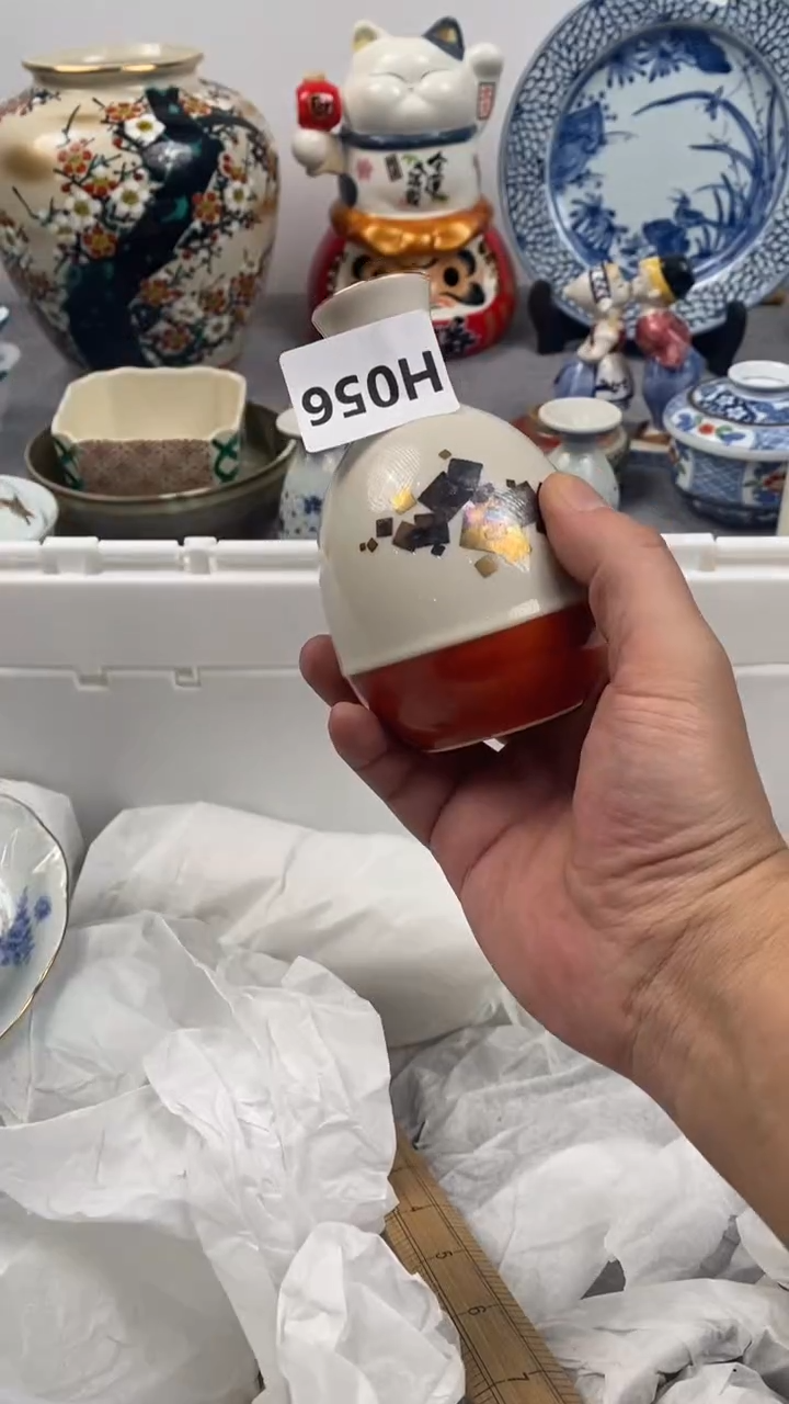 【闪购商品】瓷片056瓷器瓷片茶周边