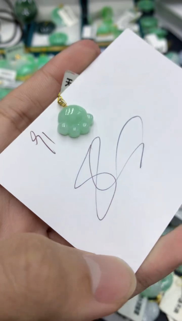 【闪购商品】翡翠颈饰18K金镶嵌号链接11111111