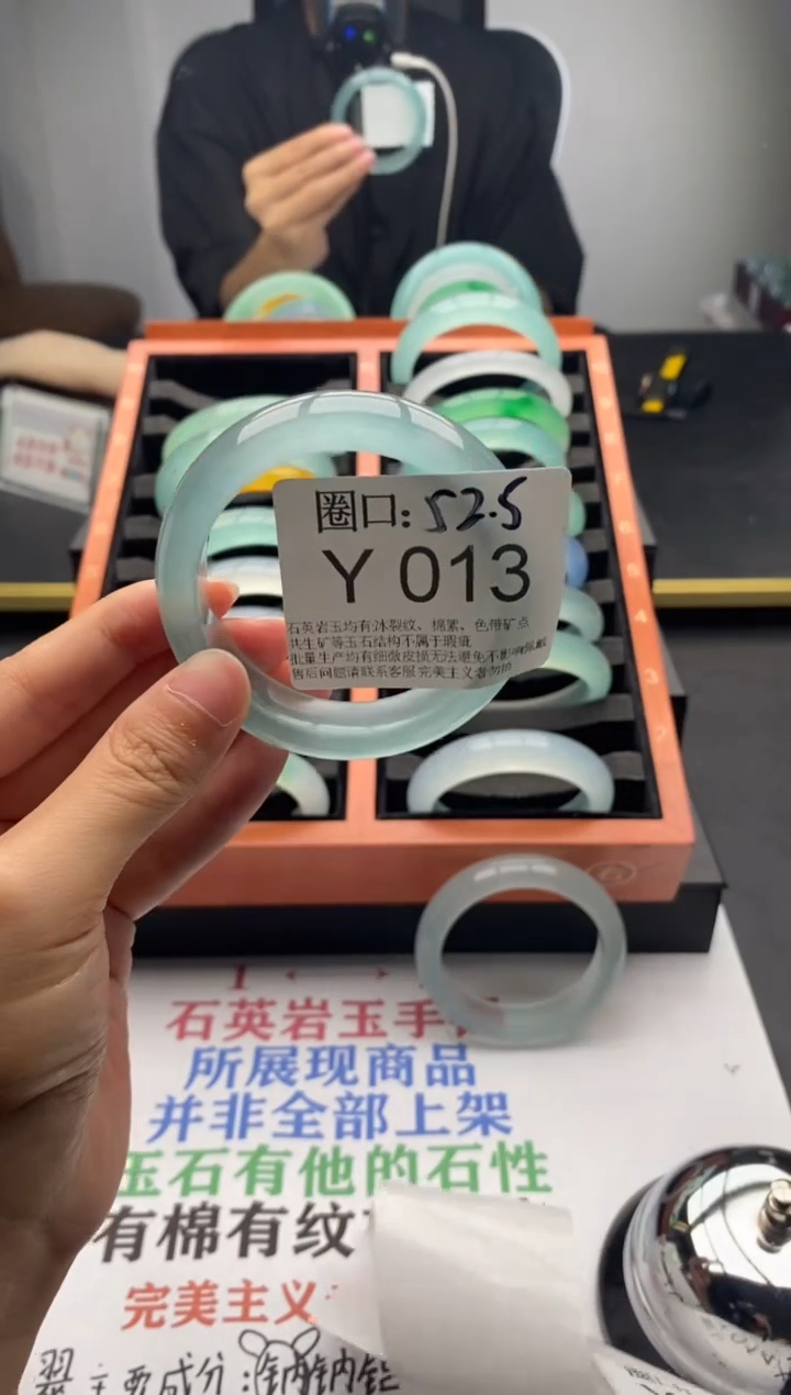 Y013专拍链接一物一拍以截图为准