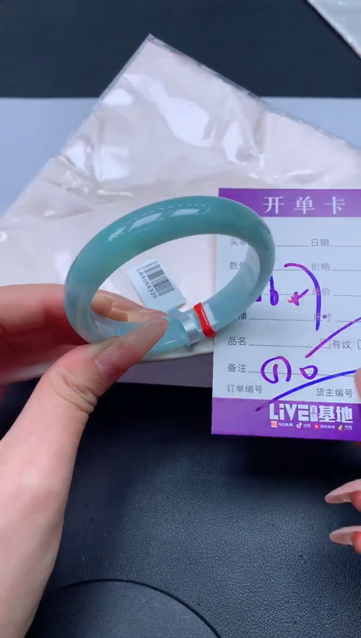 未镶嵌手镯翡翠翡翠手镯