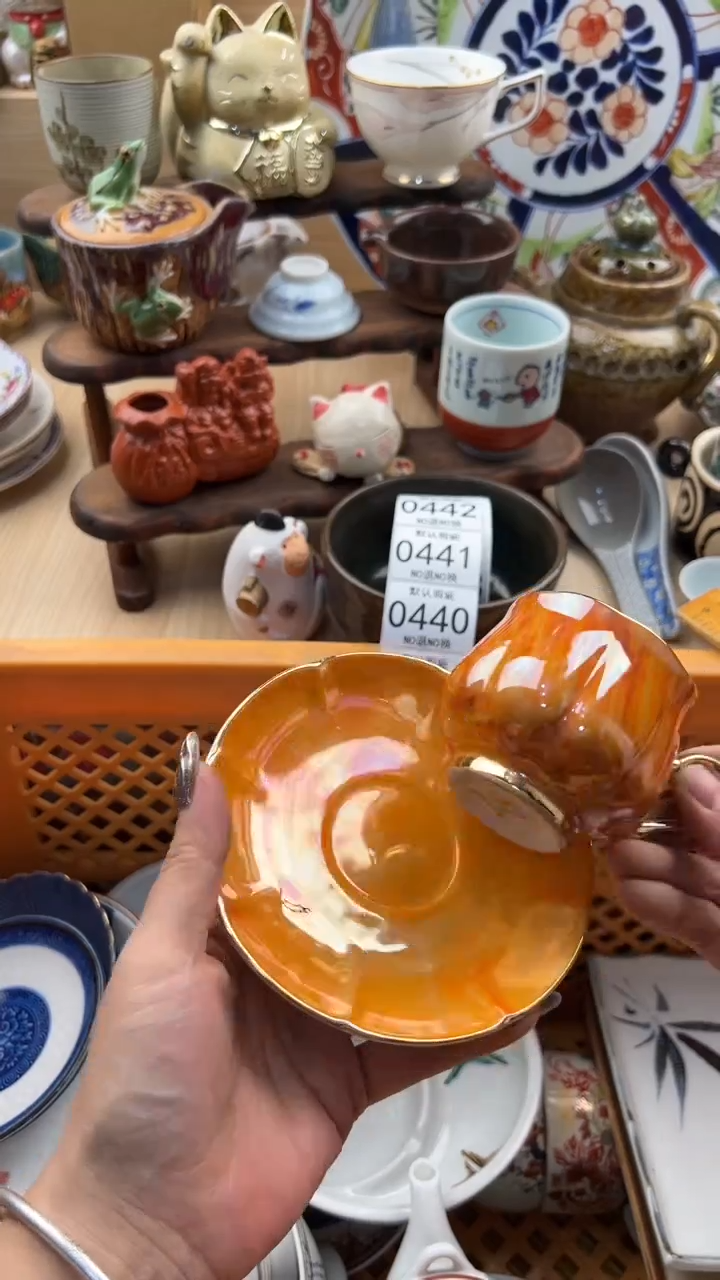 439默认微瑕，满20元包邮