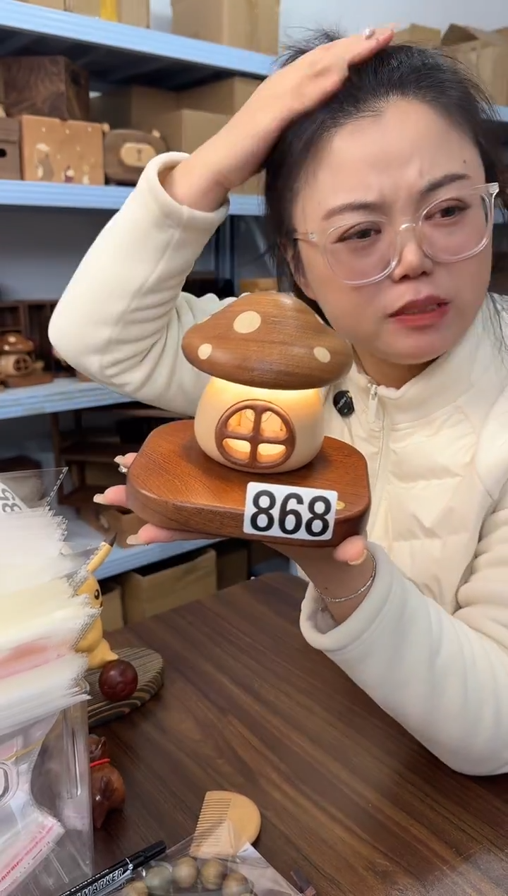 木868微瑕乌檀木实木蘑菇灯